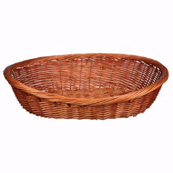 Hundekurv Rødpil 80 cm.